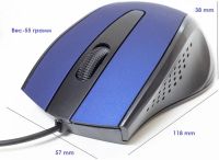 Лот: 25795440. Фото: 5. CM-07 Olmio (черный-синий) мышь...