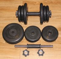 Лот: 6032867. Фото: 3. Гантели обрезиненные MB Barbell... Спортивные товары