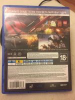 Лот: 10640068. Фото: 2. Продам диск Battlefield 1 для... Игровые приставки, консоли, видеоигры
