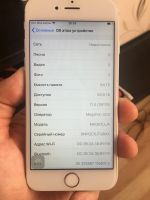 Лот: 11772358. Фото: 7. Iphone 6S 64GB