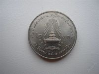 Лот: 1161285. Фото: 2. тайланд 10бат(4). Монеты
