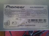 Лот: 3691425. Фото: 7. Pioneer AVH-P6000DVD (made in...