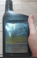 Лот: 17834607. Фото: 3. Масло трансмиссионное "ATF M-III... Авто, мото, водный транспорт