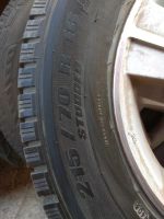 Лот: 12094756. Фото: 3. Michelin X-Ice North 215/70 R16. Авто, мото, водный транспорт