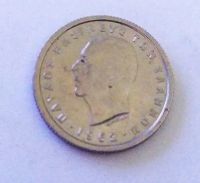 Лот: 25849655. Фото: 2. Греция 50 лепт 1962 Павел I AU. Монеты
