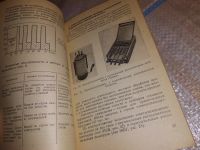 Лот: 6325475. Фото: 8. Бытовые нагревательные электроприборы...
