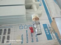 Лот: 18356012. Фото: 2. Алюминиевый радиатор 10секций. Сантехника, водопровод