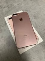 Лот: 12203791. Фото: 2. iPhone 7 Plus 128 gb rose. Аксессуары