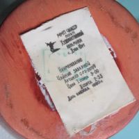 Лот: 21002698. Фото: 5. Чайник заварной заварник художественная...