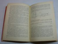 Лот: 15250546. Фото: 3. Сканави А.Н. Отопление. Литература, книги