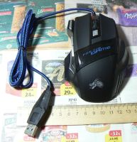 Лот: 12649842. Фото: 2. Мышь компьютерная игровая, USB... Периферия