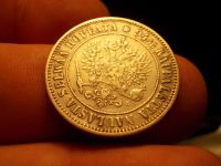 Лот: 12639866. Фото: 4. Минутку внимания! Тираж-254 564... Красноярск