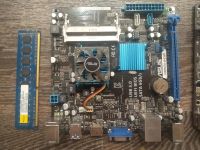 Лот: 16301636. Фото: 7. Продам одним лотом: 8 материнских...