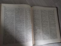 Лот: 20714179. Фото: 7. (Арт-5.01) Большой немецко-русский...
