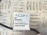 Лот: 25530619. Фото: 5. проводка парктроников Chery Tiggo...