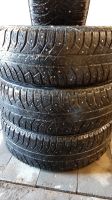 Лот: 15481595. Фото: 6. bridgestone ice cruiser 7000 225...