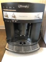 Лот: 17583622. Фото: 3. кофемашина delonghi magnifica. Бытовая техника