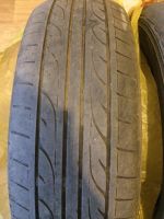 Лот: 11451066. Фото: 2. Продам летние шины Dunlop 195... Шины, Диски