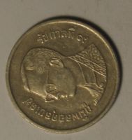 Лот: 3558117. Фото: 2. Тайланд.1 бат 2005 г.(060) С 1... Монеты