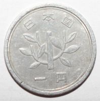 Лот: 6655308. Фото: 2. 1 йена 1993 год. Япония. Монеты