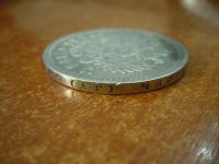 Лот: 25887083. Фото: 3. 1 рубль 1898г(АГ) Российская империя... Коллекционирование, моделизм