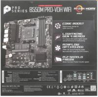 Лот: 18622119. Фото: 2. Материнская плата MSI B550M PRO-VDH... Комплектующие