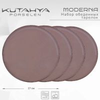 Лот: 24933392. Фото: 2. Набор тарелок подстановочных Kutahya... Посуда, кухонная утварь