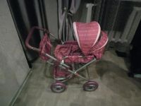 Лот: 6515208. Фото: 3. коляска с сумкой, переноской и... Дети растут