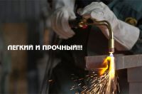 Лот: 17427779. Фото: 7. Резак Донмет Р1 ДМ 142 П (9/9)