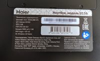 Лот: 15673046. Фото: 6. Новый Haier U156 (IPS, ssd, 4...