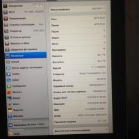 Лот: 7800933. Фото: 3. Планшет Apple iPad 1 64Gb Wi-Fi... Компьютеры, оргтехника, канцтовары