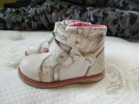 Лот: 15834681. Фото: 2. Ботинки демисезонные Совенок. Обувь