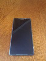 Лот: 7836680. Фото: 2. Продам Sony Z2. Смартфоны, связь, навигация