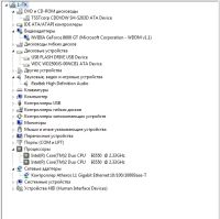Лот: 8678957. Фото: 2. комплект системный блок+монитор. Компьютеры, ноутбуки, планшеты