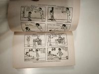 Лот: 25899988. Фото: 3. Как говорить, чтобы дети слушали... Литература, книги