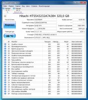 Лот: 19445231. Фото: 3. HDD 320gb для ноутбука (sata 2... Компьютеры, оргтехника, канцтовары