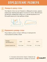 Лот: 24287908. Фото: 2. Детские непромокаемые сапожки... Обувь