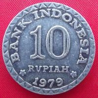 Лот: 1588537. Фото: 2. (№681/LF) Выпуск ФАО - 10 рупий... Монеты