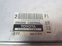 Лот: 20898732. Фото: 3. Блок управления двс Toyota Progress... Авто, мото, водный транспорт