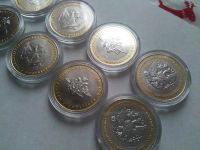 Лот: 9012515. Фото: 2. 10 Руб Министерства UNC мешковые... Монеты