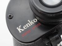 Лот: 8699082. Фото: 8. Японский бинокль с 12-ти кратным...