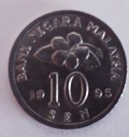 Лот: 11837611. Фото: 2. малазия2. Монеты