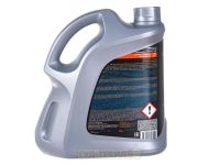 Лот: 20338981. Фото: 3. Масло моторное G-Energy Synthetic... Авто, мото, водный транспорт