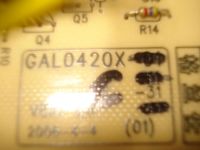 Лот: 4968382. Фото: 5. Плата для микроволновой печи артикул...