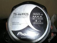 Лот: 522408. Фото: 3. pioneer ts-A6992S. Авто, мото, водный транспорт