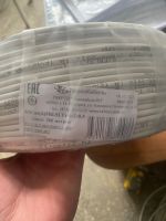 Лот: 21726286. Фото: 2. Кабель пожарный кпснг Frlsltx1x2x0... Электрооборудование