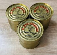 Лот: 18388066. Фото: 2. Тушенка. Продукты
