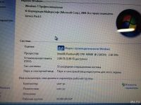 Лот: 10436089. Фото: 2. Ноутбук asus X553M. Компьютеры, ноутбуки, планшеты