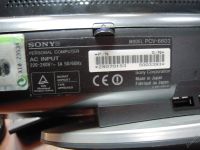 Лот: 5533999. Фото: 6. Моноблок Sony Vaio