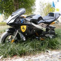 Лот: 10054546. Фото: 2. Pocket bike, минимото, мини мото... Мототехника